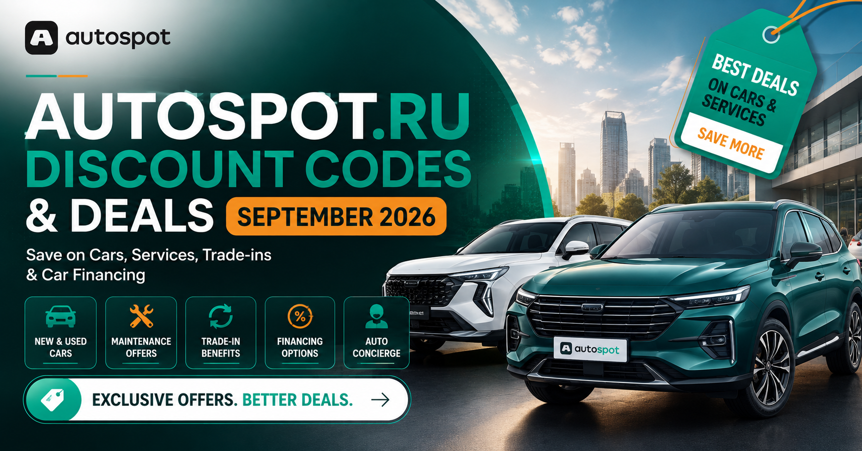 Autospot.ru discount codes and car deals September 2026