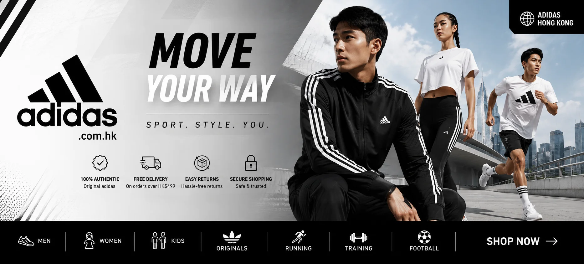 Adidas Hong Kong online store featuring athletic shoes, sportswear, clothing, accessories, and exclusive member discounts with the latest coupons and promo codes.