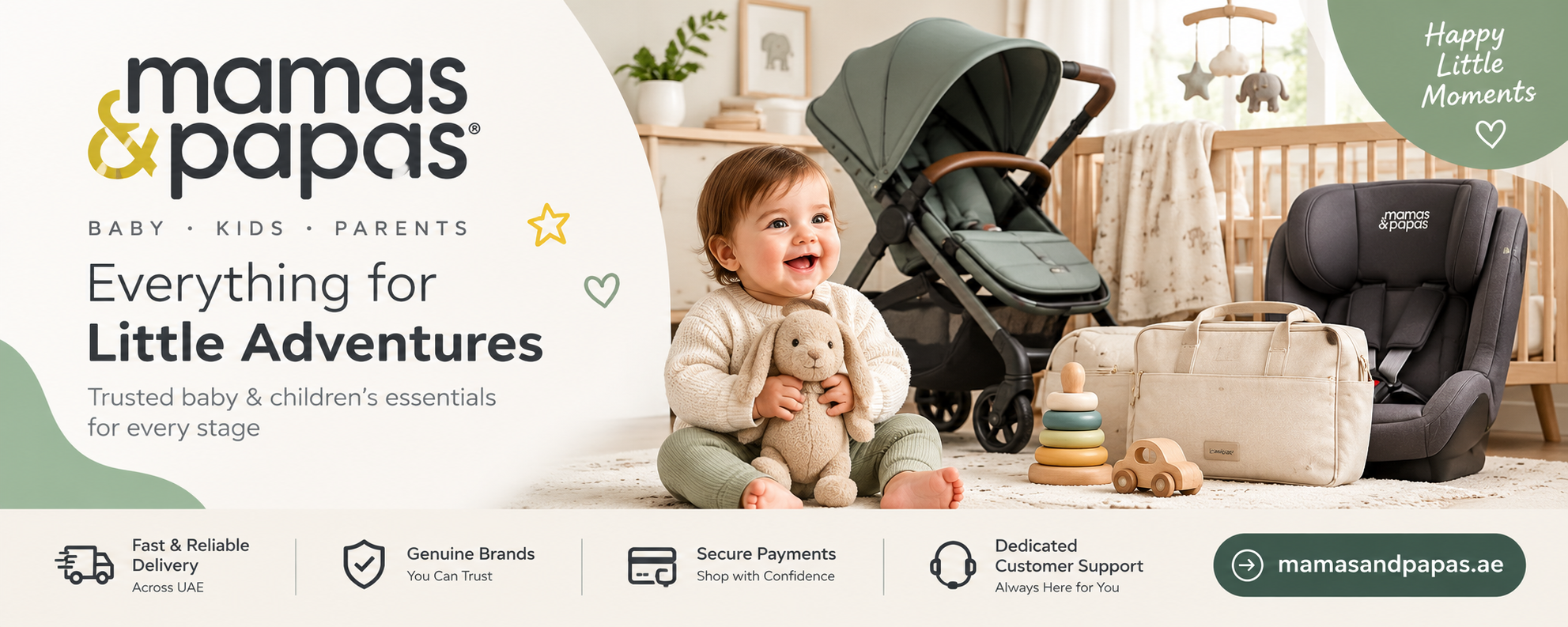 Mamas and Papas UAE Promo Codes and Nursery Discounts
