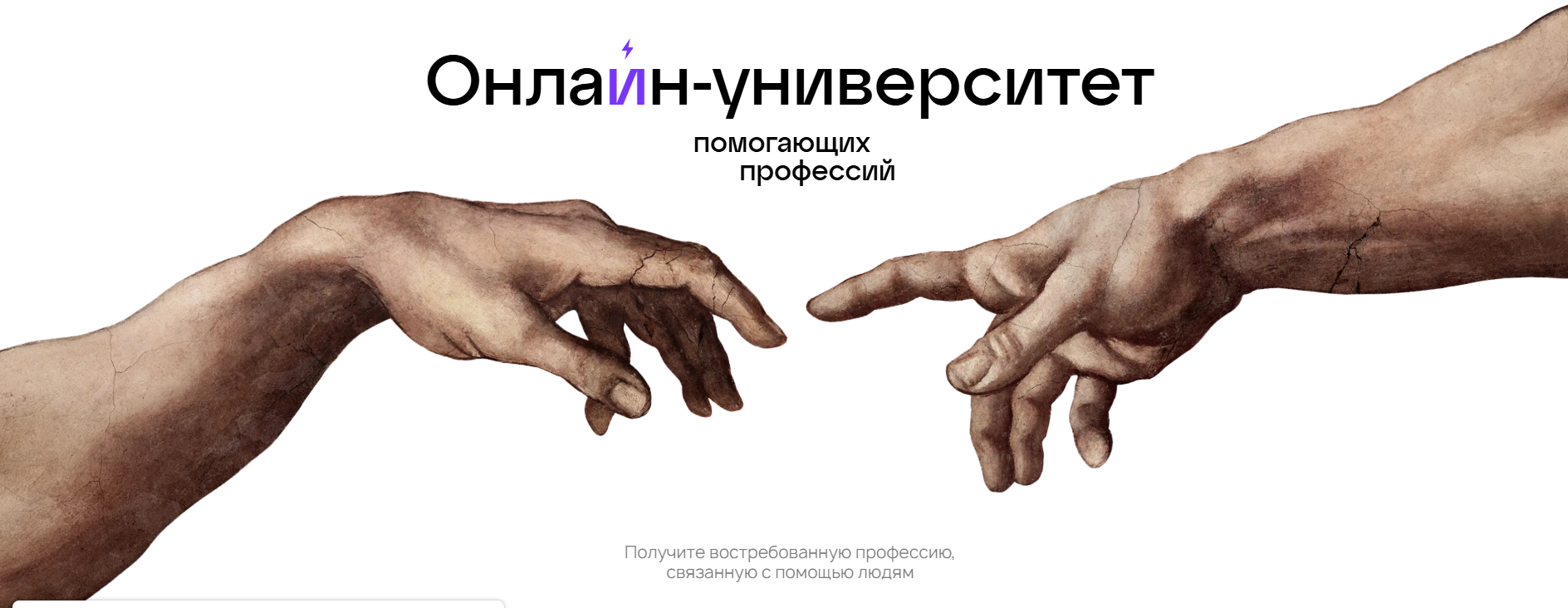 talentsy.ru