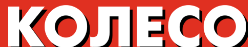 Koleso.ru