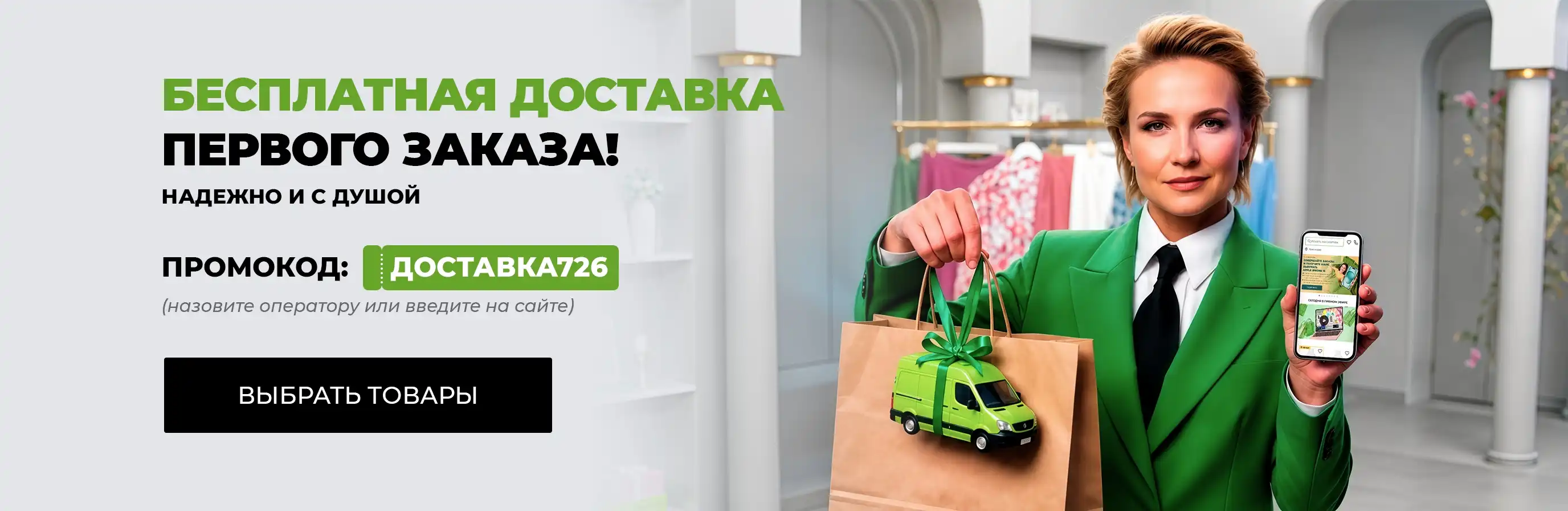 leomax.ru