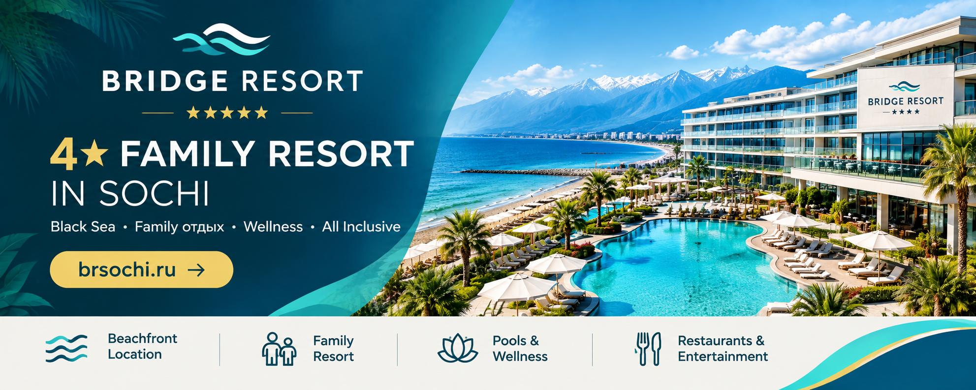 BR Sochi Hotel Booking and Accommodation Discounts