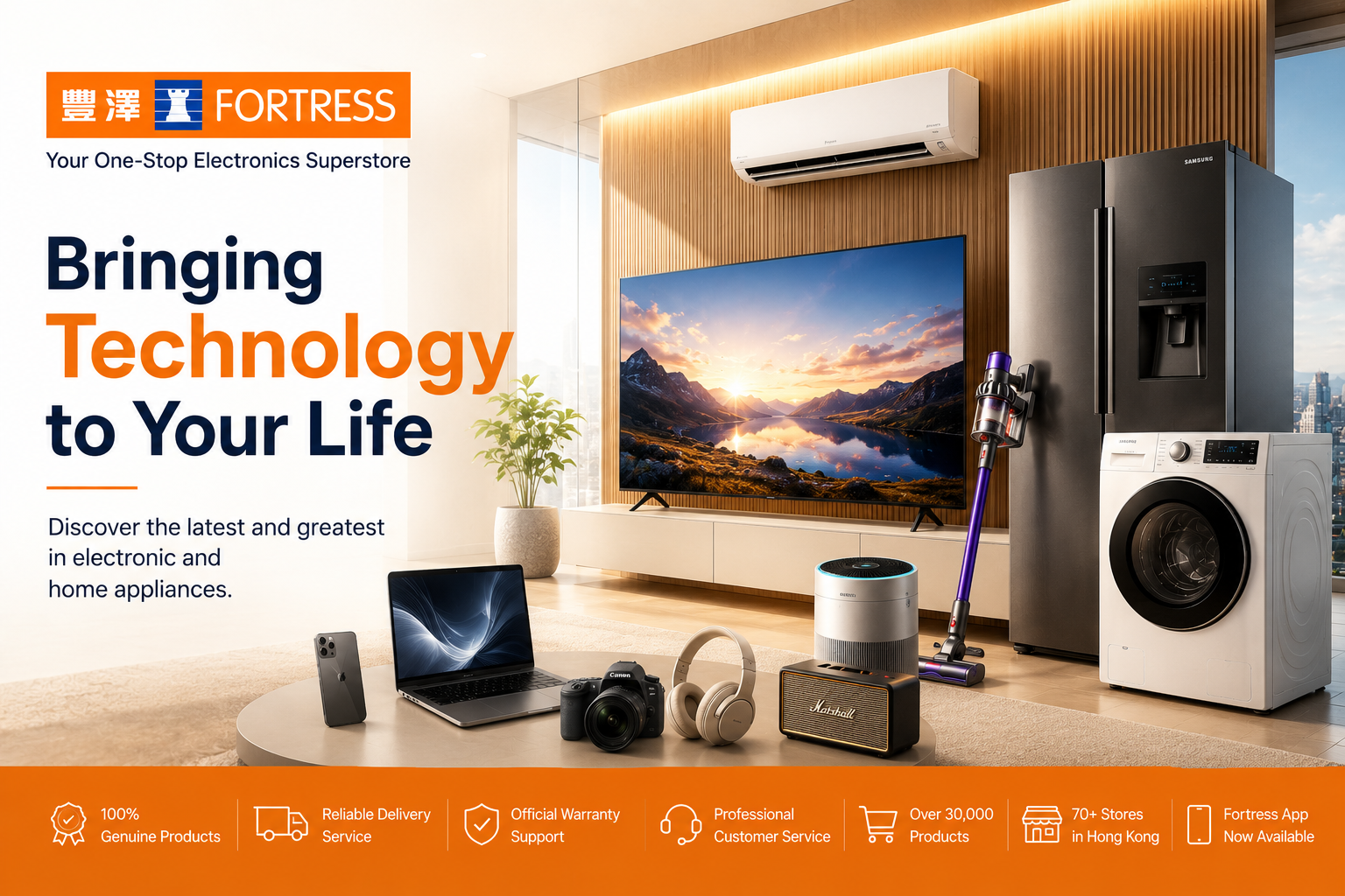 Fortress electronics store featuring smartphones, laptops, home appliances, smart home devices, televisions, and consumer electronics from leading brands.