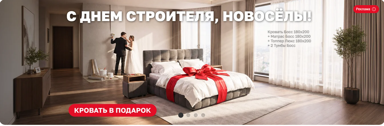 mnogomebeli.com