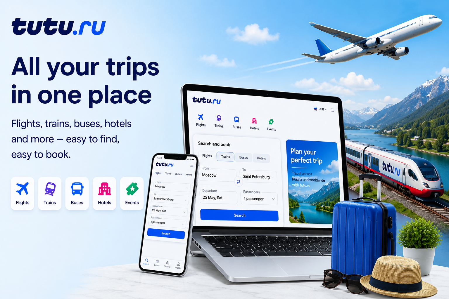 Tutu.ru online travel booking platform featuring flights, train and bus tickets, hotels, tours, car rentals, and travel schedules.