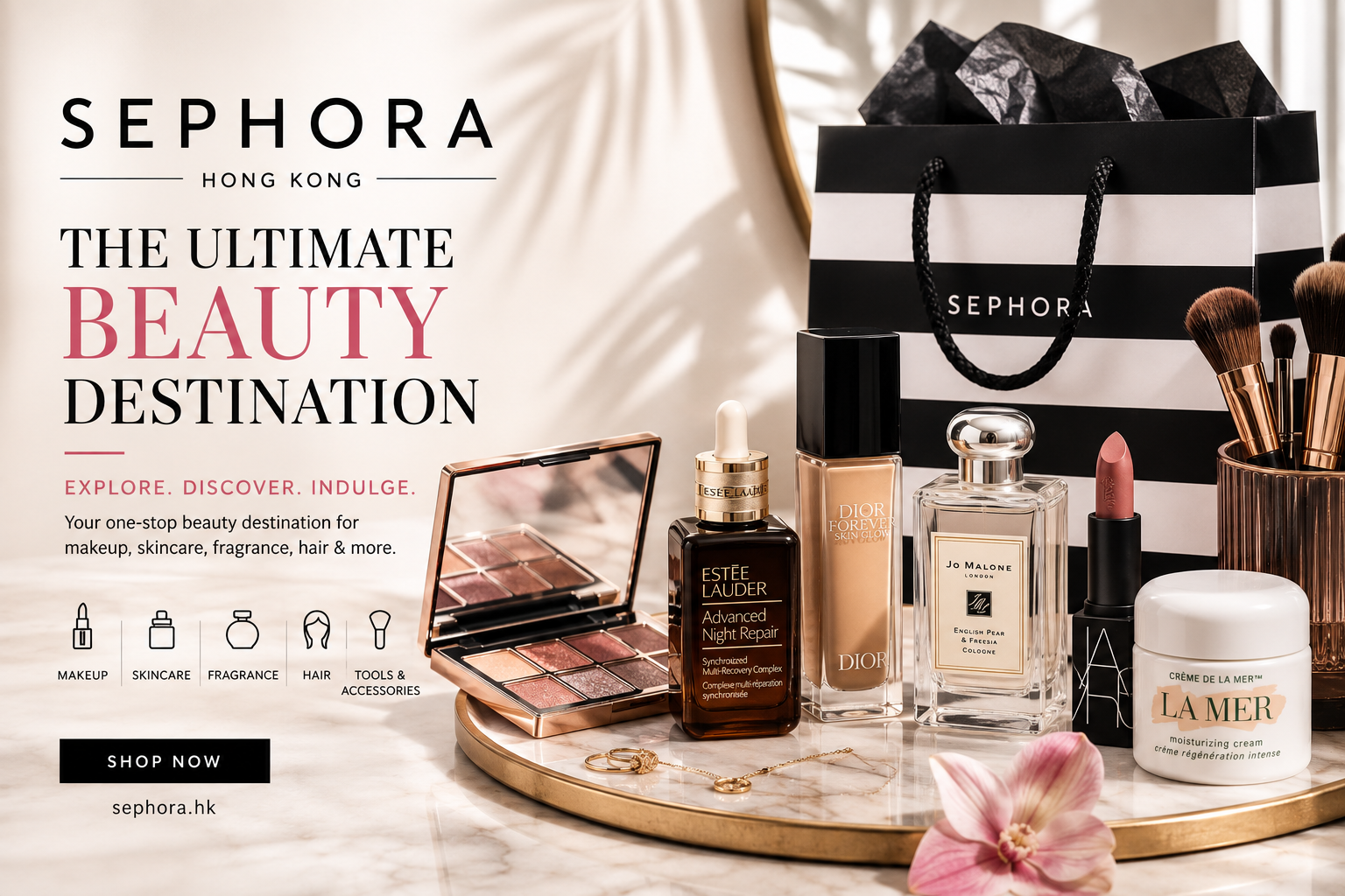 Sephora Hong Kong online beauty store featuring makeup, skincare, fragrance, hair care, bath and body products, beauty tools, gifts, and leading beauty brands