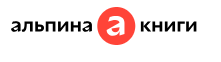 alpinabook.ru