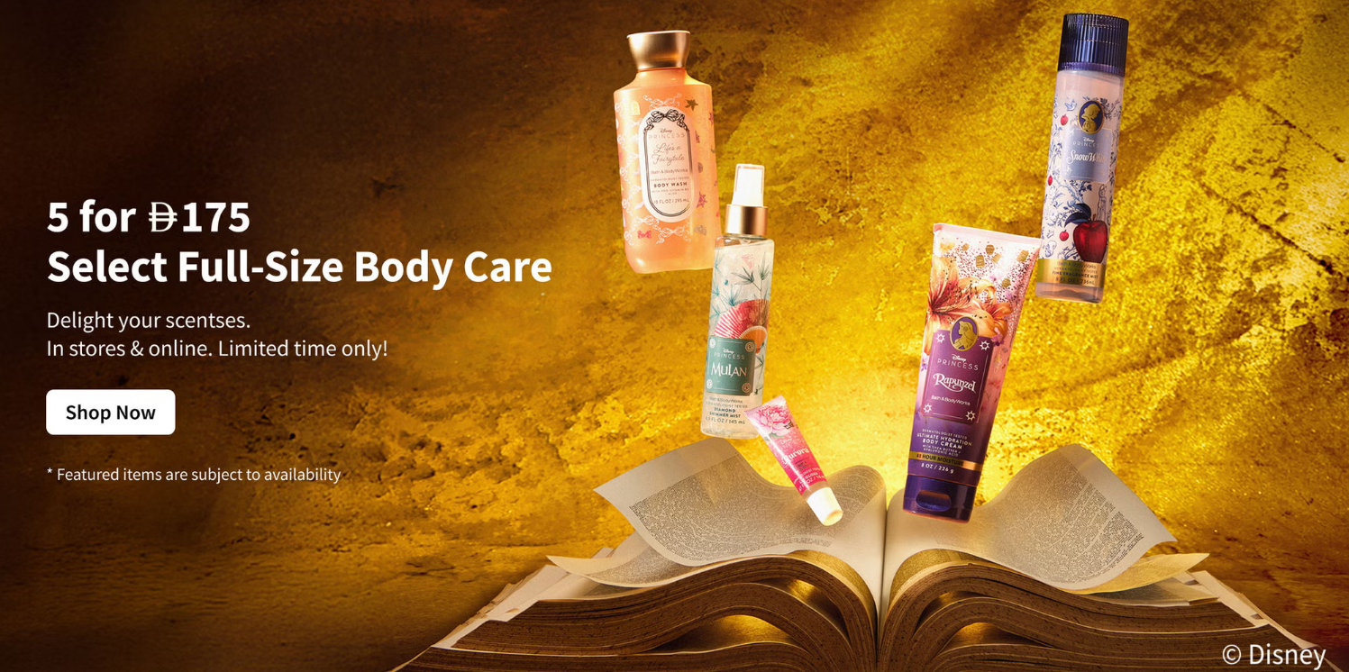 Bath & Body Works MENA