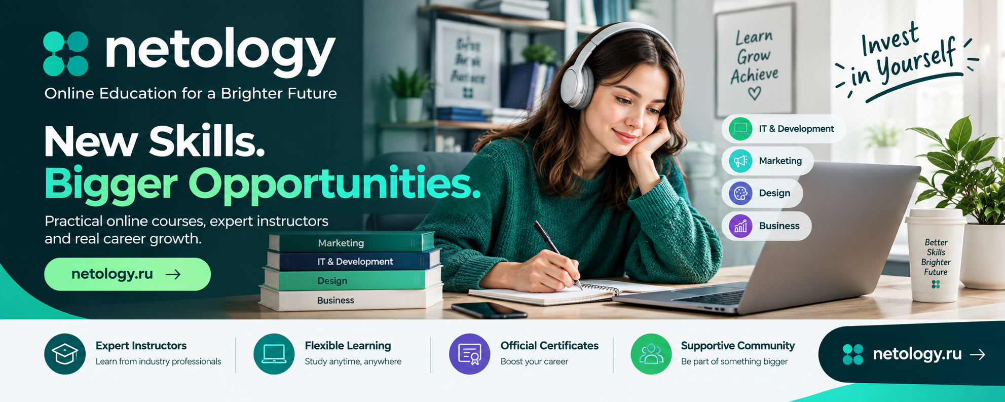 Netology Online Education and Digital Course Discounts